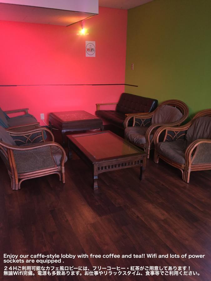 Beppu Guest House Dış mekan fotoğraf