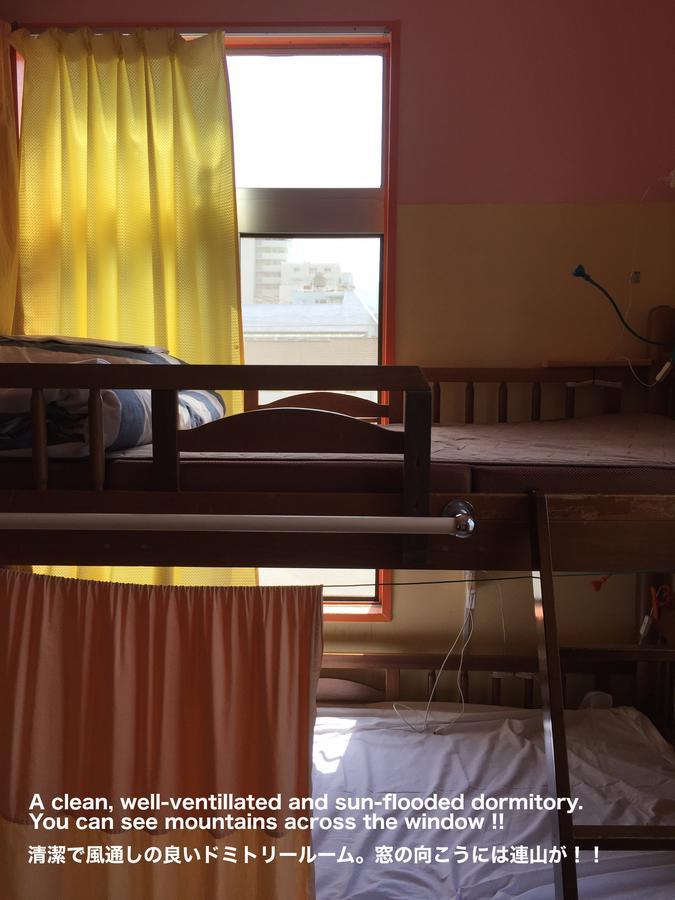 Beppu Guest House Dış mekan fotoğraf