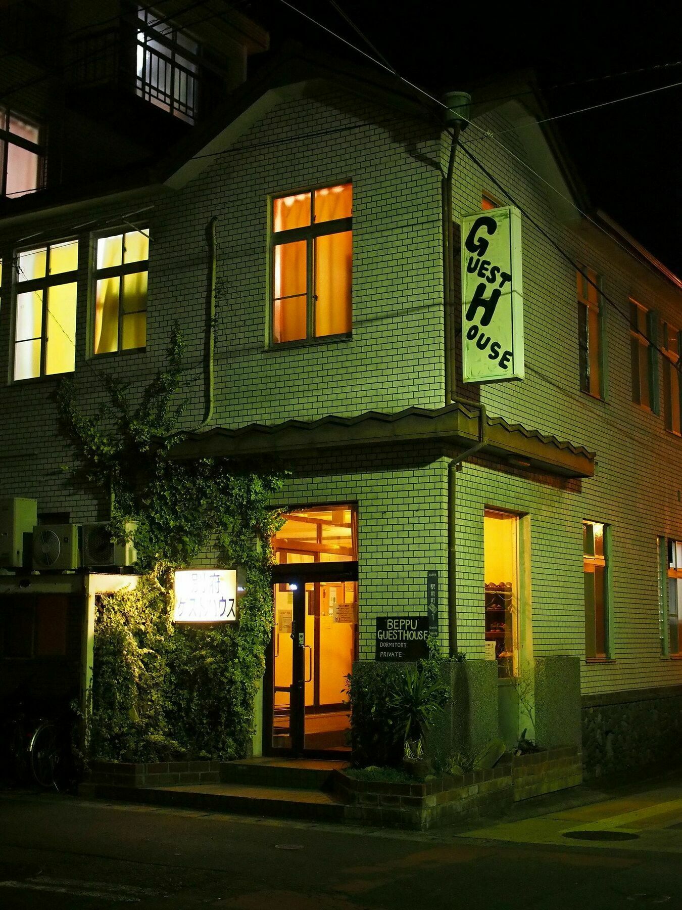 Beppu Guest House Dış mekan fotoğraf